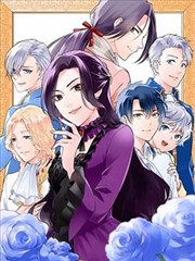 大人修仙伝主角凌昭人物插画